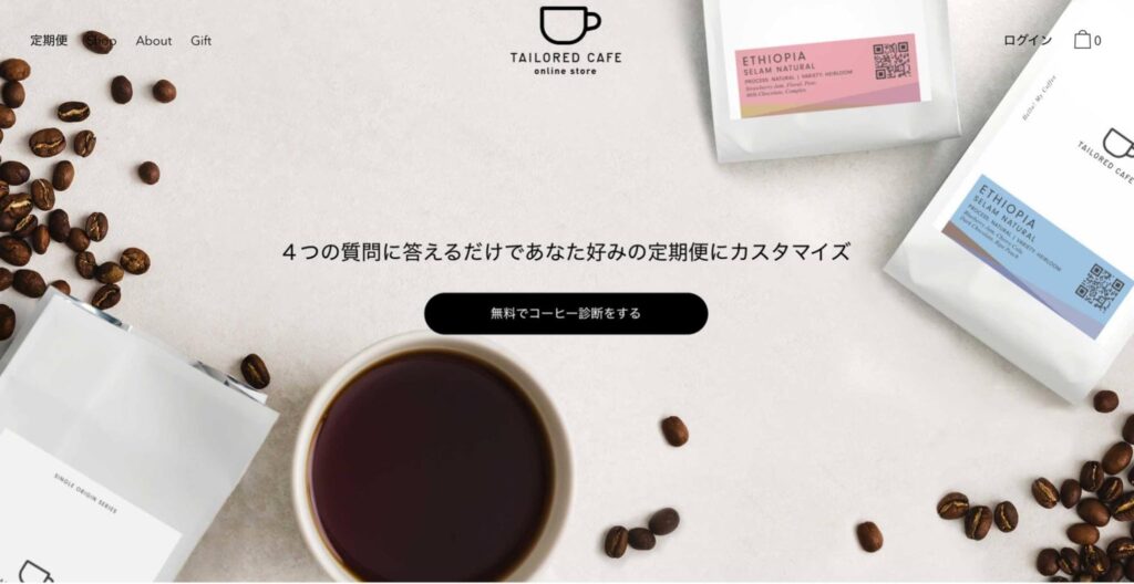 TAILORED CAFE online storeのHP画像