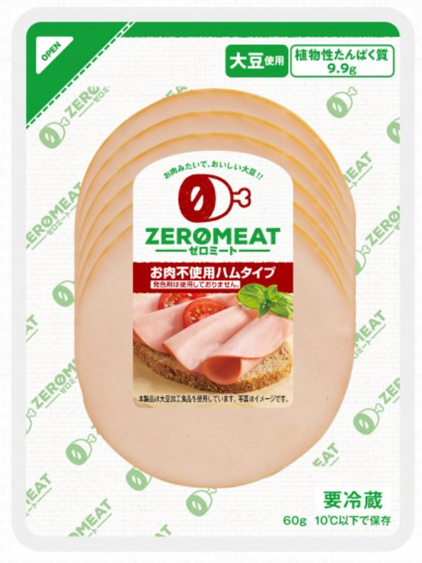 大塚食品「ZEROMEAT（ゼロミート）ハムタイプ」の商品画像