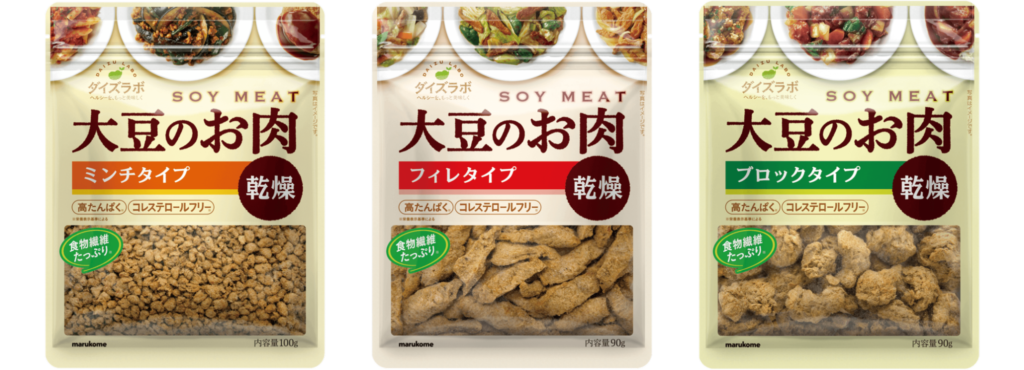 マルコメ ダイズラボ 大豆のお肉 乾燥タイプの商品画像