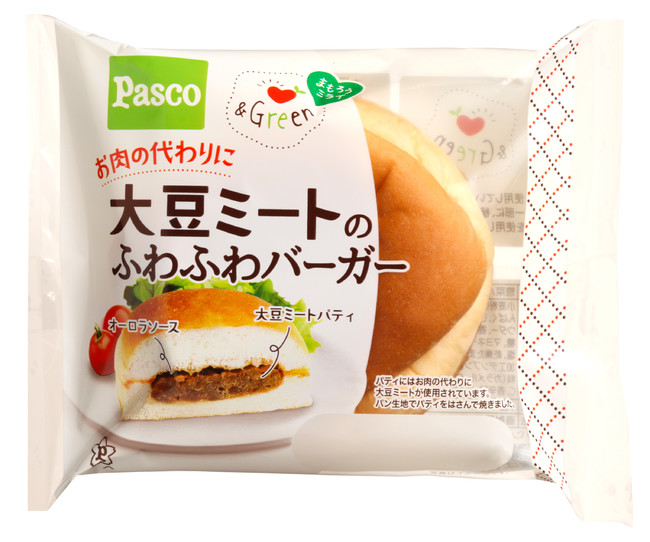 Pasco「大豆ミートのふわふわバーガー」 の商品画像