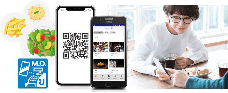 UレジMobileOrderのイメージ画像図