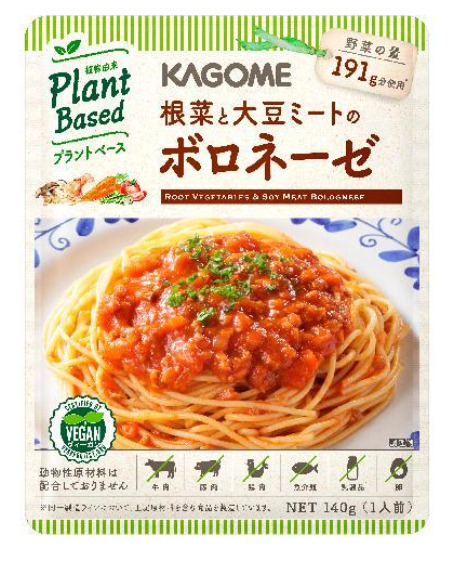 カゴメ「根菜と大豆ミートのボロネーゼ」の商品画像
