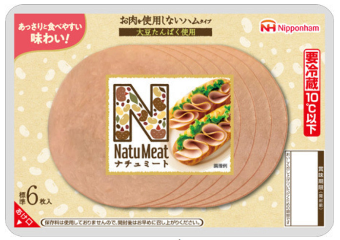 日本ハム「NatuMeat（ナチュミート）ハムタイプ」の商品画像