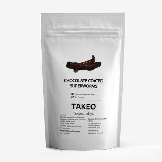 TAKEOで買える食用ミルワーム チョコ画像 